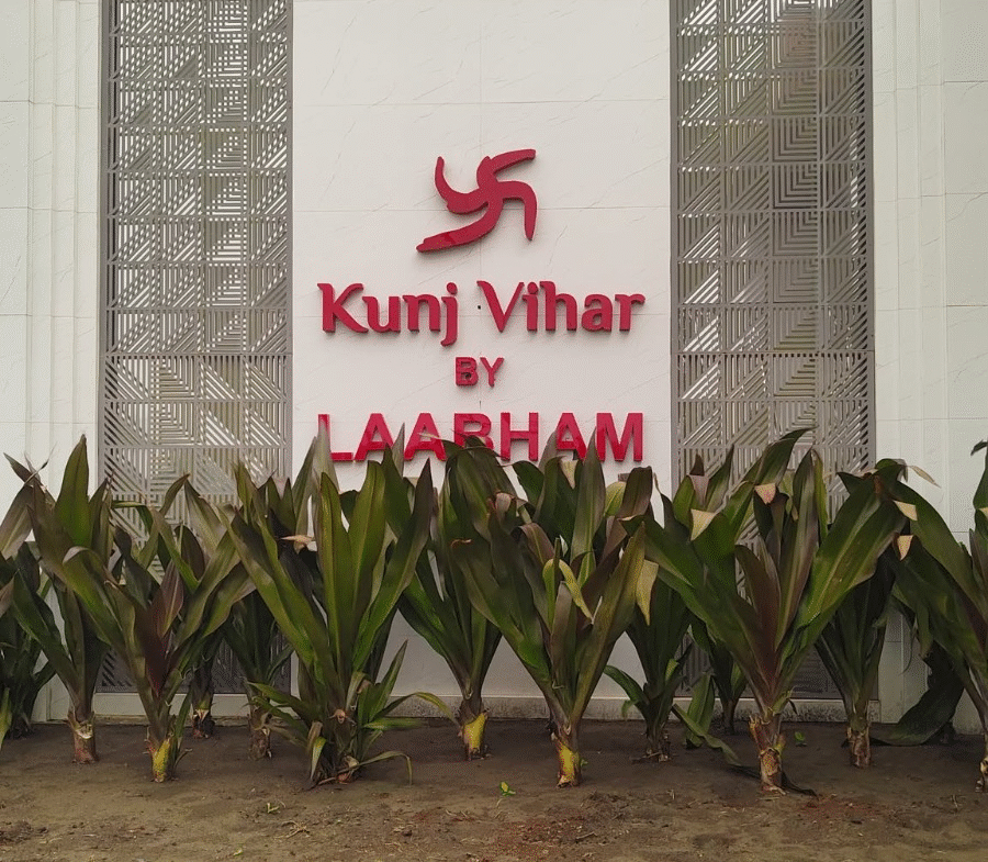 Laabham Kunj Vihar - Near Ujjain Highway, Indore