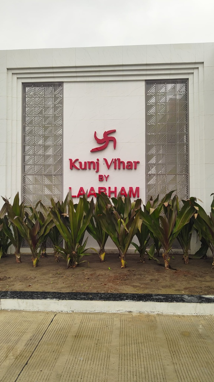 Laabham Kunj Vihar - Near Ujjain Highway, Indore